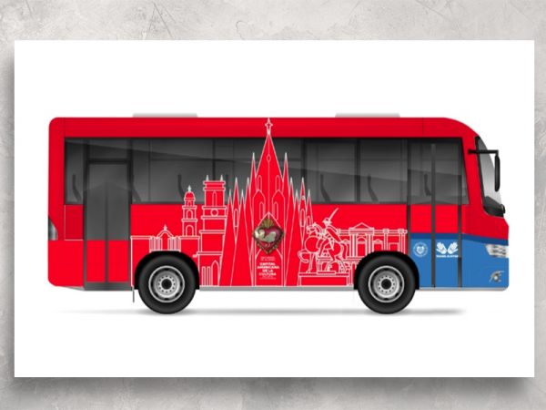 <span>ZONA BRANDING CAMIÓN CIUDAD 2020</span><i>→</i>